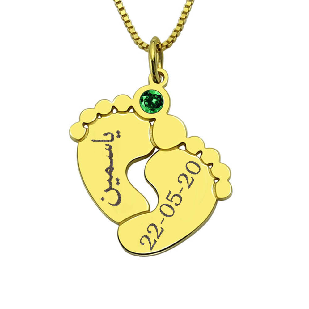 Personalized Arabic Baby Feet Birthstone Necklace