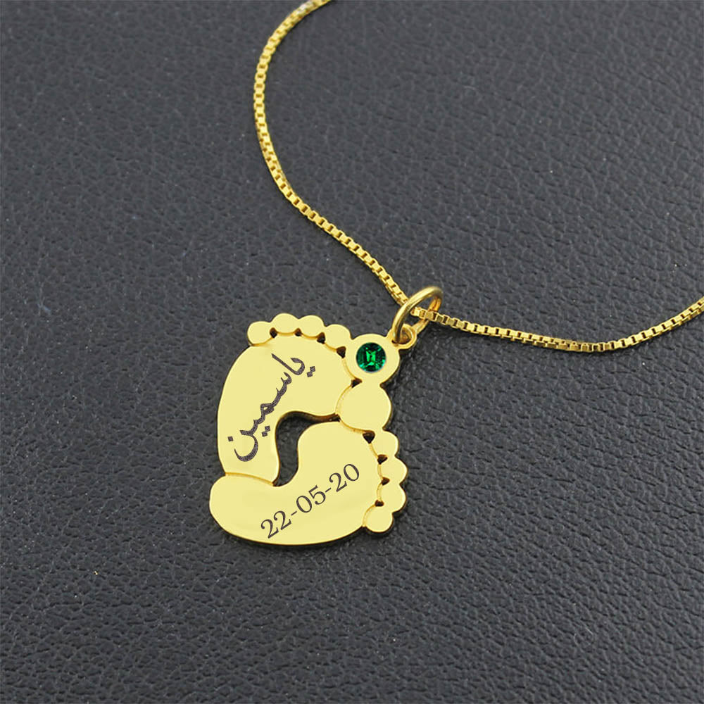 Personalized Arabic Baby Feet Birthstone Necklace