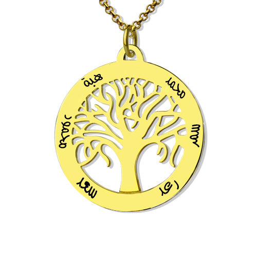 Personalized Family Tree Arabic Name Necklace