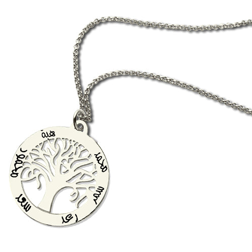 Personalized Family Tree Arabic Name Necklace