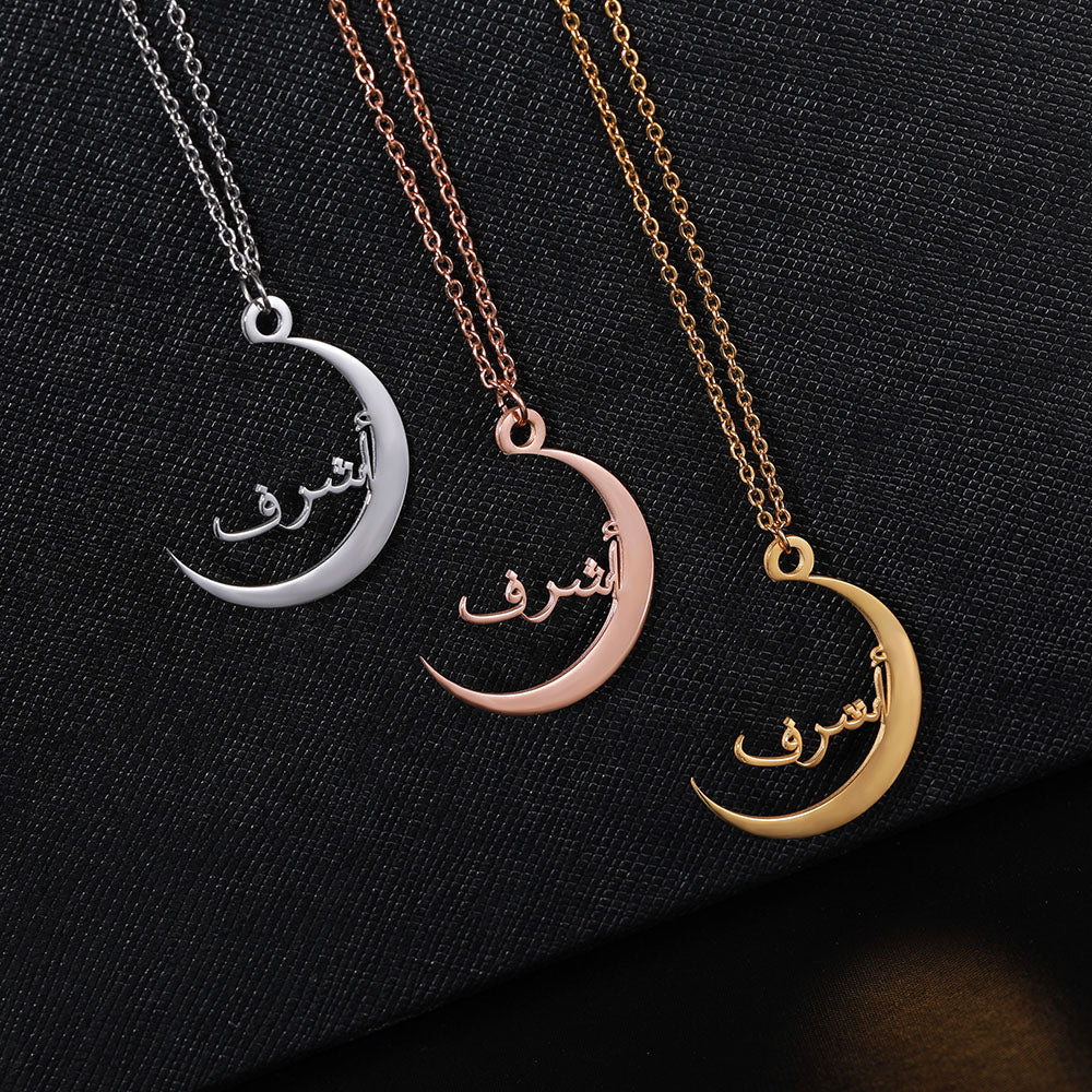 Arabic Name Moon Necklace