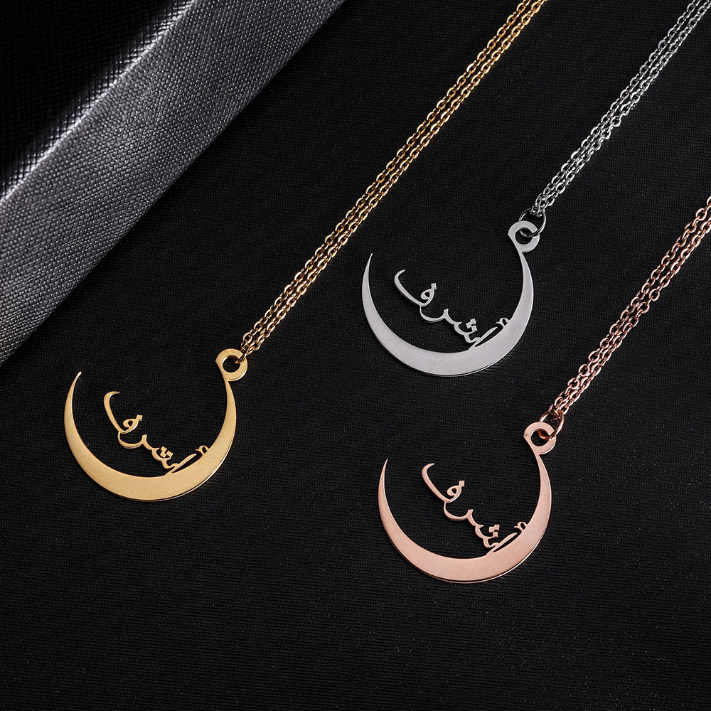 Arabic Name Moon Necklace