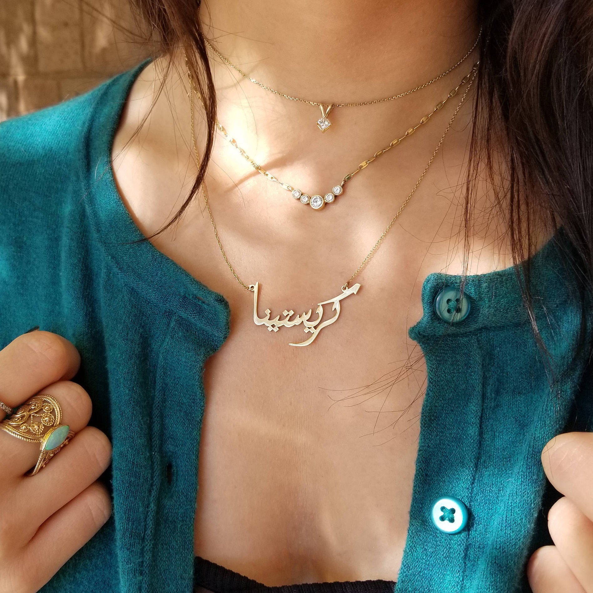 Personalized Arabic Name Necklace