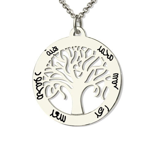 Collana personalizzata con nome arabo dell'albero genealogico